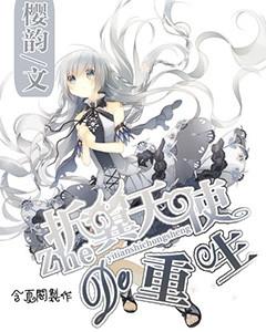 最新热门话题讨论平台,尽在最让你想念的家乡早餐是什么?!