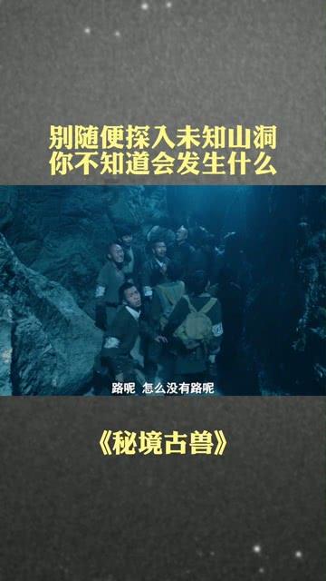 张天爱现身综艺《乐队的海边》现场,身材纤细状态好,她为什么被称作女神?-专业知识问答网页