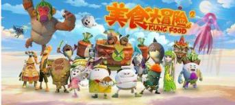 沪江开心词场