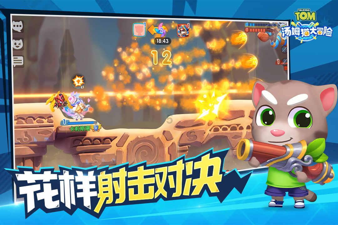 万词王