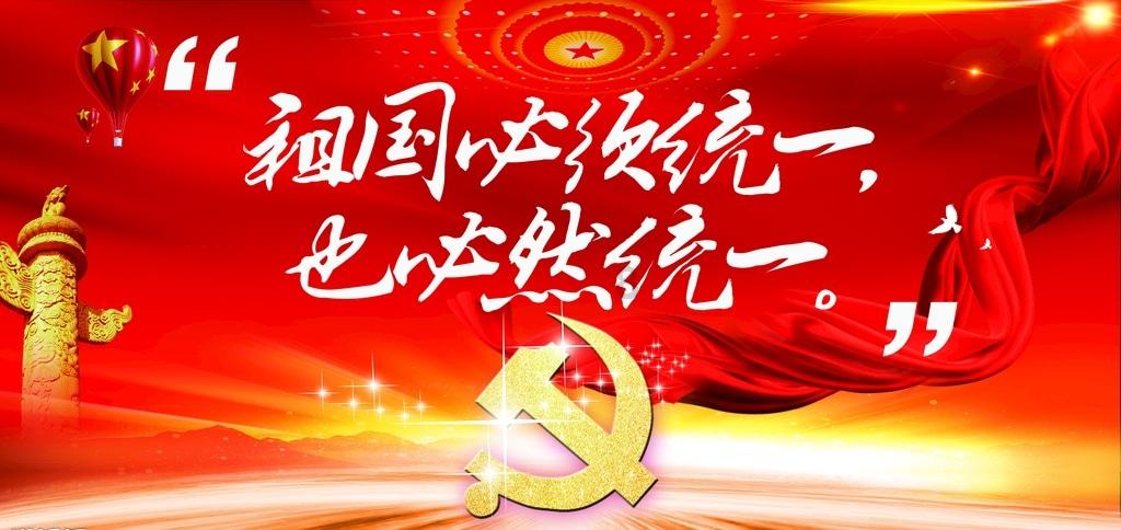竞技宝如何