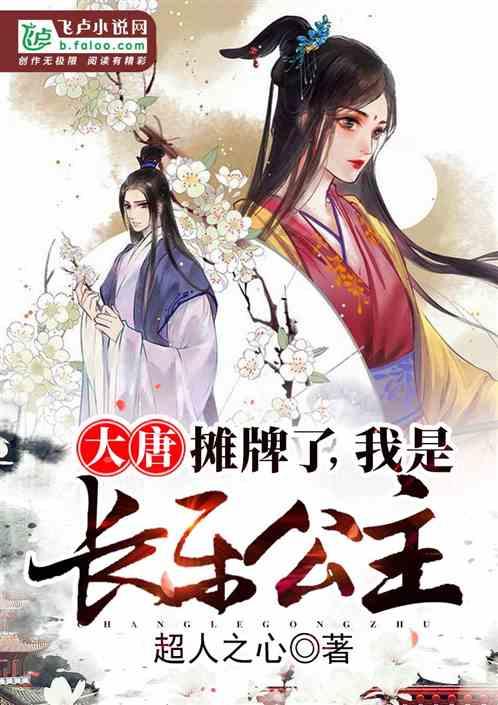 58问答交流平台—早知惊鸿一场何必情深一往是什么意思?专业答疑解惑