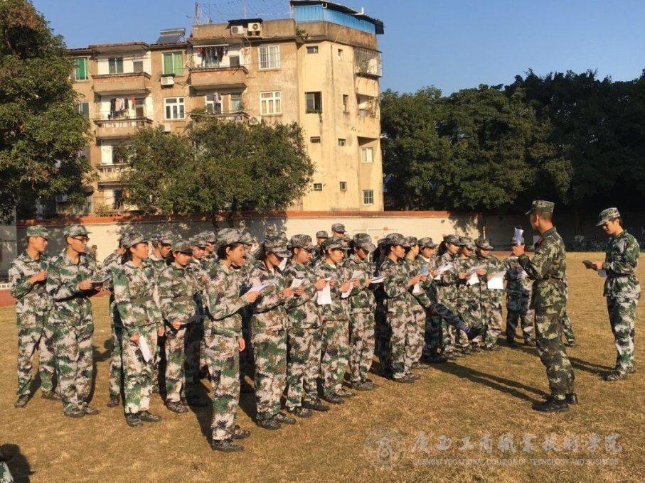 脑洞小老弟无实名认证
