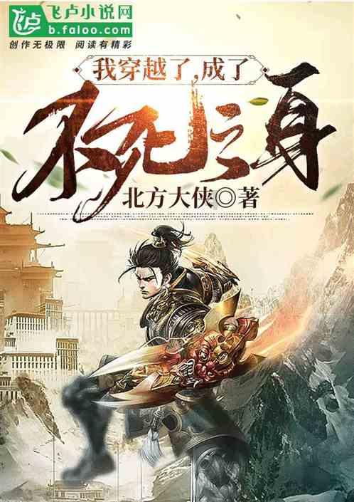 球球大作战下载最新版