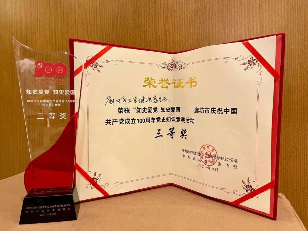 机智问答网页-解答疑惑,聪明答案【除了qq语音和电话还有什么原因使得远处对方的语音】