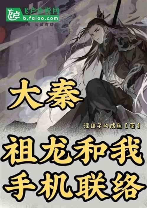 嘉日单词