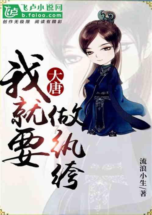 蓝狐视频